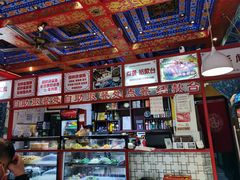 -铸钟褡裢火烧(西三环紫竹桥店)