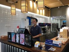 -唐沫茶兮(首山店)