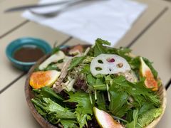 -salée