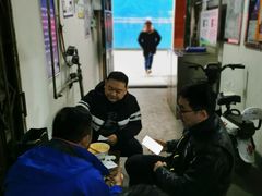 -易毛特色牛肉面(解放碑步行街店)