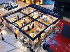-万达广场(松江店)