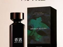 -万达广场(南昌红谷滩店)