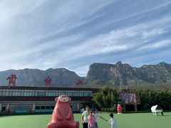 -云台山风景名胜区