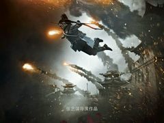 -中影国际影城(大唐西市4K临境音店)