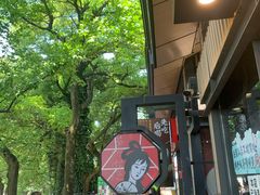 -茶颜悦色(岳麓山顶店)