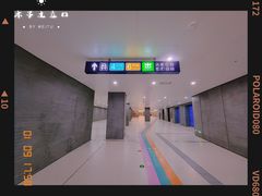 -平安里(地铁站)