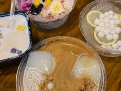 -串妹花式冰粉(乐山总店)