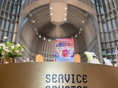 -思南书局·诗歌店