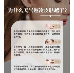 -悦瑢港湾科技美肤芳疗美容