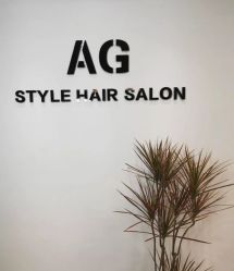 -AG·STYLE沙龙