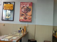-宝小庆邵阳米粉(深圳市南山保利店)