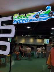 -卡尔飞车(长沙喜盈门范城店)