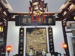 -豫园湖心亭茶楼