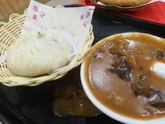 韭菜鸡蛋包-方中山胡辣汤(蓝堡湾店)