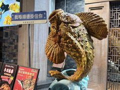 -有腥气私房菜·寻味顺德