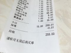 -阿巧一号私房菜(止园路店)