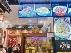 -东来菜馆•手抓海鲜家常菜•海鲜锅贴(鸽子窝店)