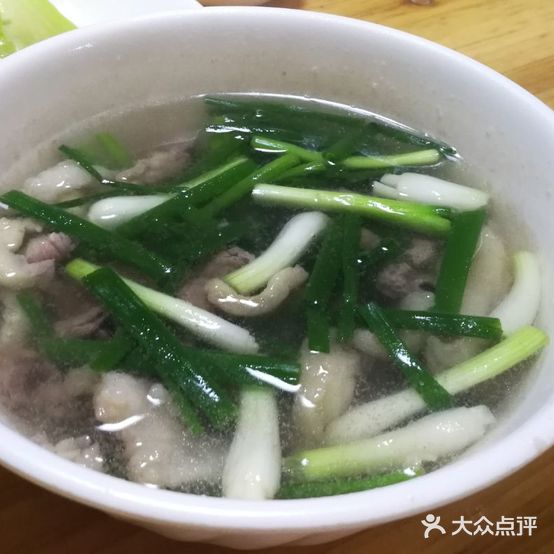 牛八宝食府(海景店)