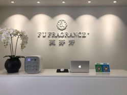 -芙芬芳·半永久纹眉（深圳旗舰店）