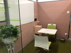 -美联英语(绿宝中心)