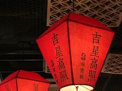 -头壹号饸饹面·大油条(东升科技园店)