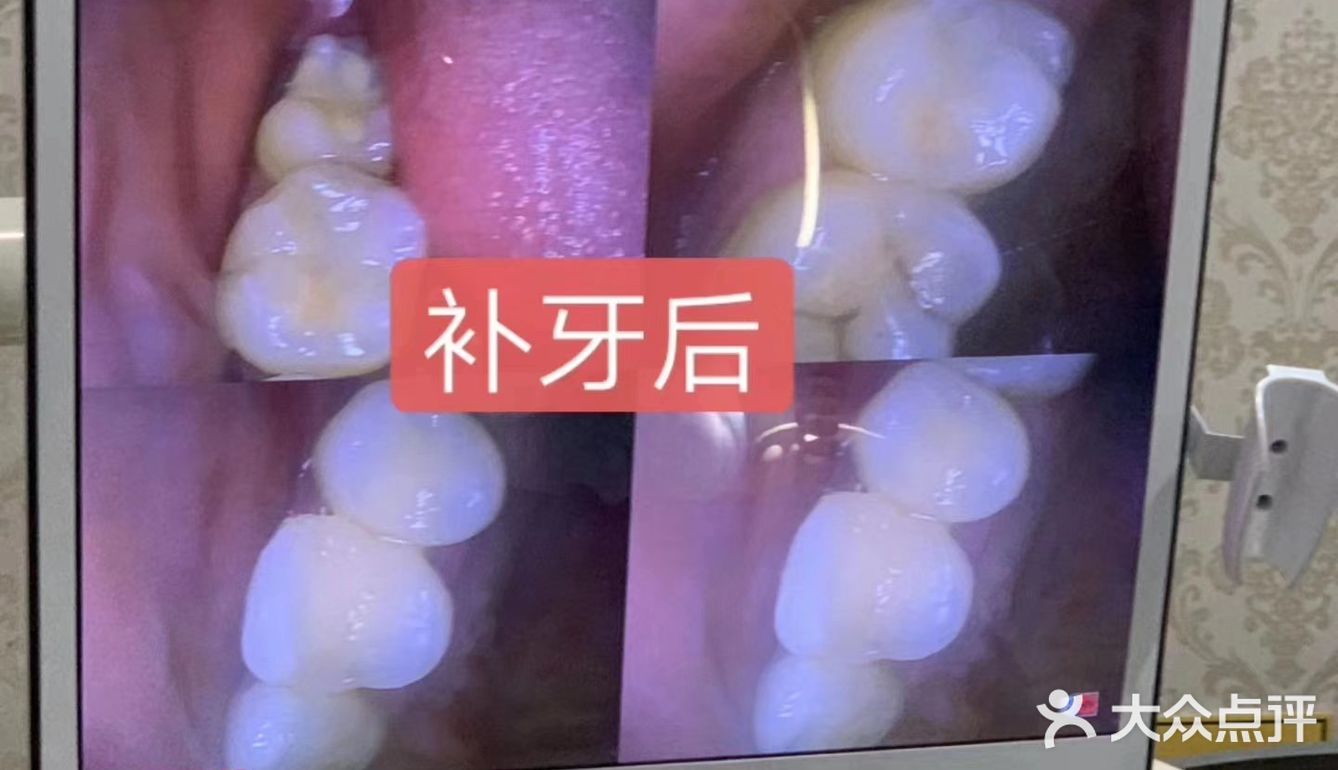 儿童牙科知识必知
