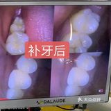 儿童牙科知识必知