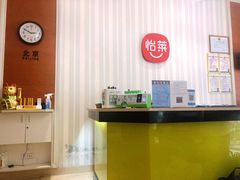-富华丽嘉酒店(上下杭达道地铁站店)