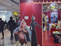 -LuOne凯德晶萃广场(徐家汇路店)