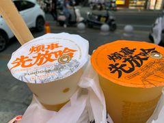 -放哈·甜醅子奶茶创造者(阳光丽景湾店)