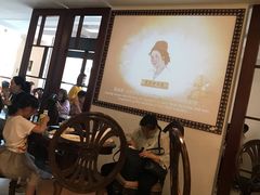 大堂-1868 Café(自然博物馆店)