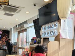 -和合谷(百荣店)