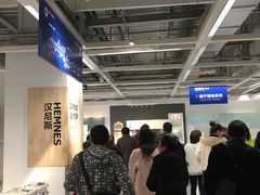 -宜家家居(西安未央商场店)