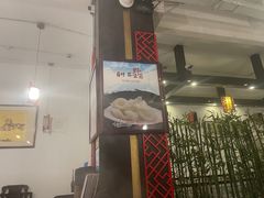 -太婆天府山珍酒楼(亚运村店)