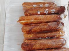 -爱维尔阳光蛋糕(和丰店)