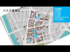 -天津意大利风情旅游区