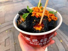 -黑色经典臭豆腐·湖南特产(太平街口店)