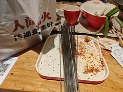 -熙成烧烤(白塔岭店)