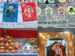 -时尚天河商业广场