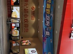 -新世纪超市(回龙路店)