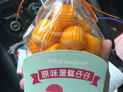 -好利来(高新枫叶广场店)