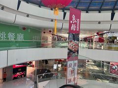 -万达广场(北京槐房店)