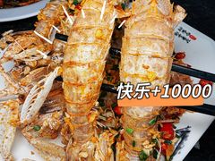-岛中岛·海鲜大排档·万宁老字号(东澳店)