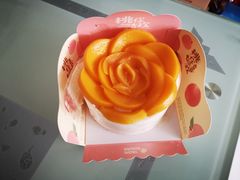 -味多美(民星路店)