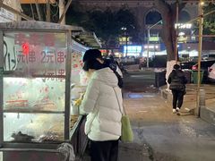 -胖子好盐水鸭(总店)