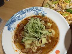 -禾木·新疆特色美食