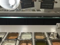 -So Lounge索兰至餐厅(蓝色港湾店)