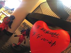 -大连君悦酒店