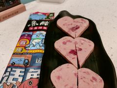 -鱼酷活鱼烤鱼(南京水游城店)