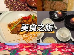 -上海滩餐厅(BFC外滩金融中心店)